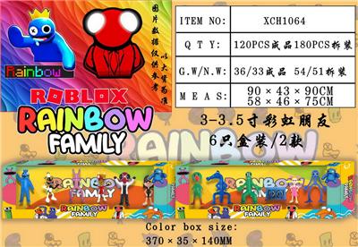 Otherdoll - OBL10014890