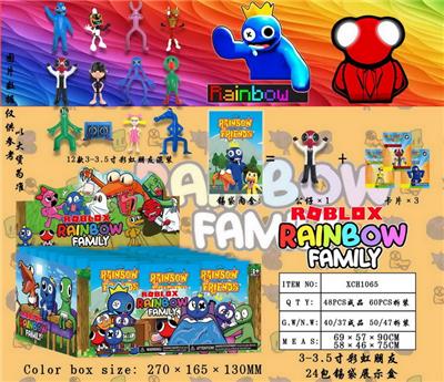 Otherdoll - OBL10014891