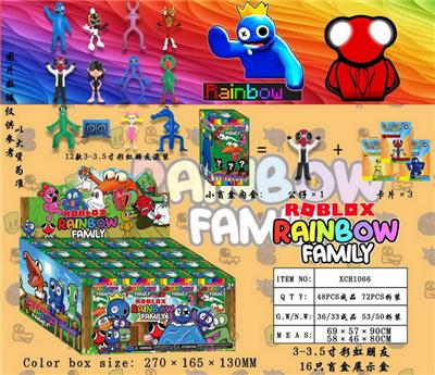 Otherdoll - OBL10014892