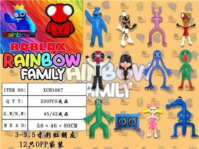 Otherdoll - OBL10014893