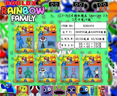 Otherdoll - OBL10014894