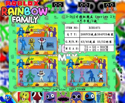 Otherdoll - OBL10014895