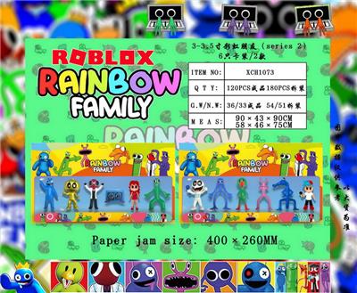 Otherdoll - OBL10014897