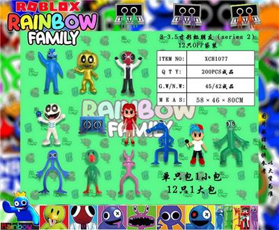 Otherdoll - OBL10014901