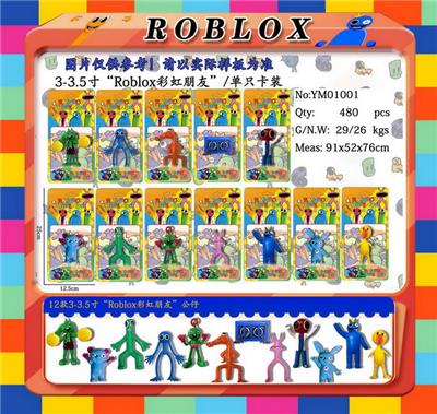 Otherdoll - OBL10014902