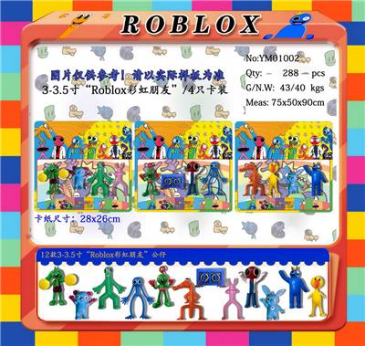 Otherdoll - OBL10014903