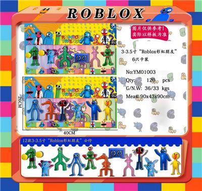 Otherdoll - OBL10014904