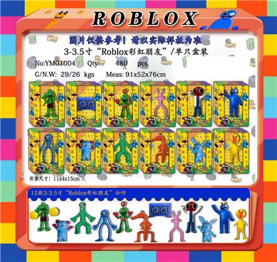 Otherdoll - OBL10014905