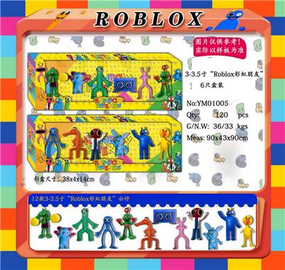 Otherdoll - OBL10014906