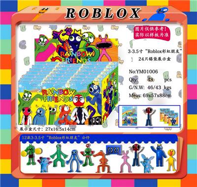 Otherdoll - OBL10014907