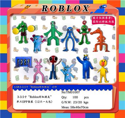 Otherdoll - OBL10014908