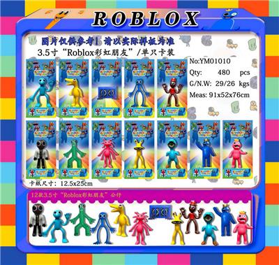 Otherdoll - OBL10014909