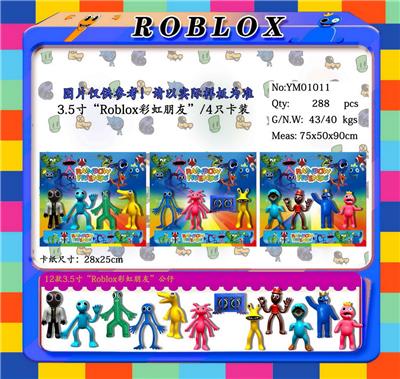 Otherdoll - OBL10014910