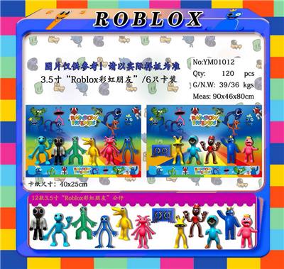 Otherdoll - OBL10014911