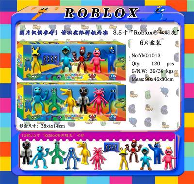 Otherdoll - OBL10014912