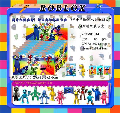 Otherdoll - OBL10014913