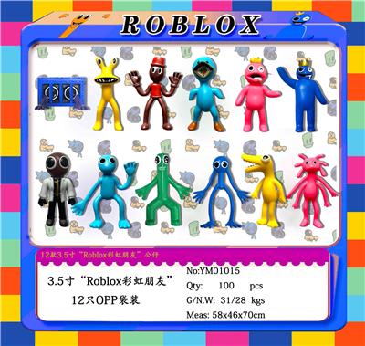 Otherdoll - OBL10014914