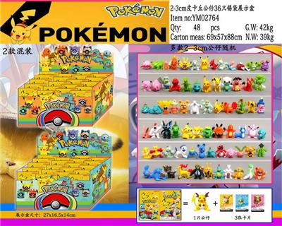 Otherdoll - OBL10014919