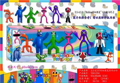 Otherdoll - OBL10014939