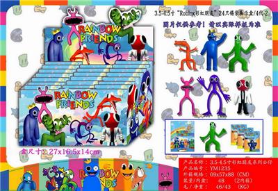 Otherdoll - OBL10014940