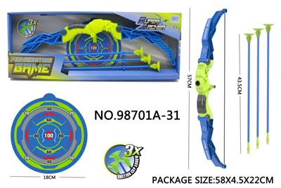 Bow and arrow - OBL10015087