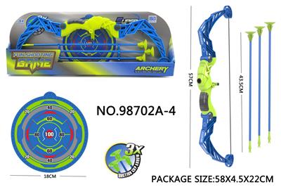 Bow and arrow - OBL10015096