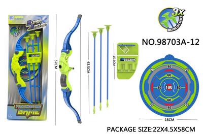 Bow and arrow - OBL10015098