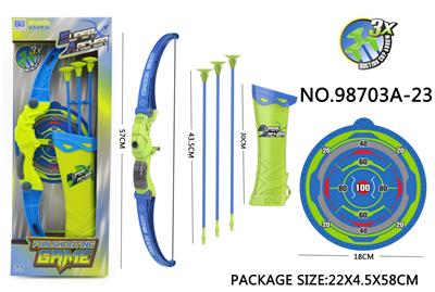 Bow and arrow - OBL10015102