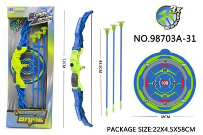 Bow and arrow - OBL10015103