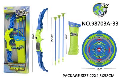 Bow and arrow - OBL10015105