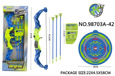 Bow and arrow - OBL10015107