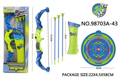 Bow and arrow - OBL10015108