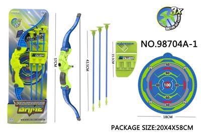 Bow and arrow - OBL10015109