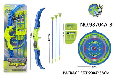 Bow and arrow - OBL10015111
