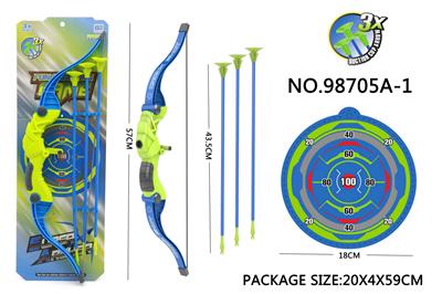 Bow and arrow - OBL10015113