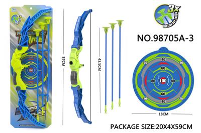 Bow and arrow - OBL10015115