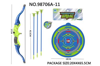 Bow and arrow - OBL10015117