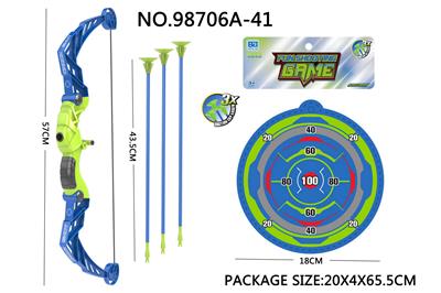 Bow and arrow - OBL10015123