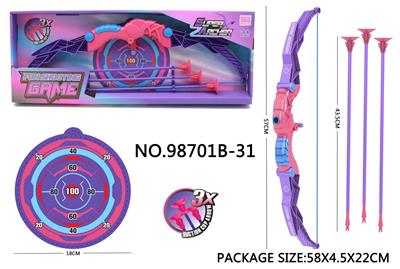 Bow and arrow - OBL10015131