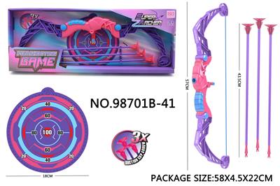 Bow and arrow - OBL10015134
