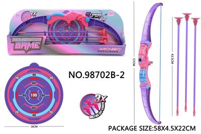 Bow and arrow - OBL10015138