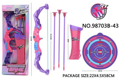 Bow and arrow - OBL10015152
