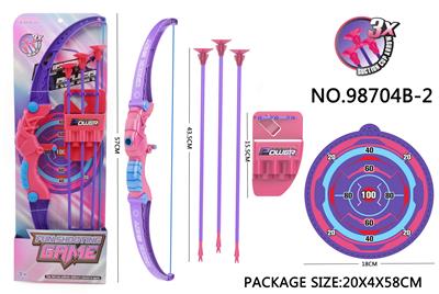 Bow and arrow - OBL10015154