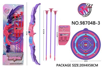 Bow and arrow - OBL10015155