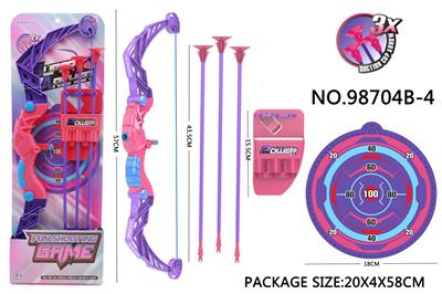 Bow and arrow - OBL10015156