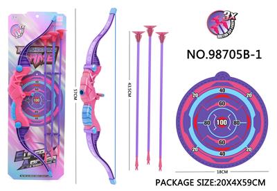 Bow and arrow - OBL10015157