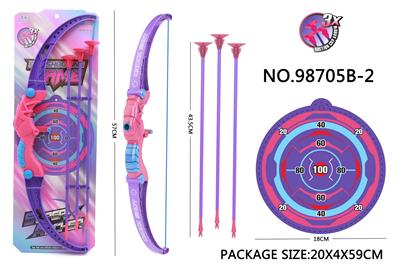 Bow and arrow - OBL10015158