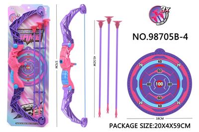 Bow and arrow - OBL10015160