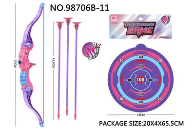 Bow and arrow - OBL10015161