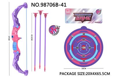 Bow and arrow - OBL10015167